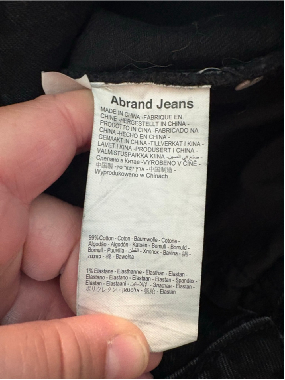 Abrand 94 High & Wide Black Jeans Size 24 | High Rise Wide Leg Denim - Picture 9 of 9